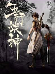 赛尔号第十季全集海报剧照