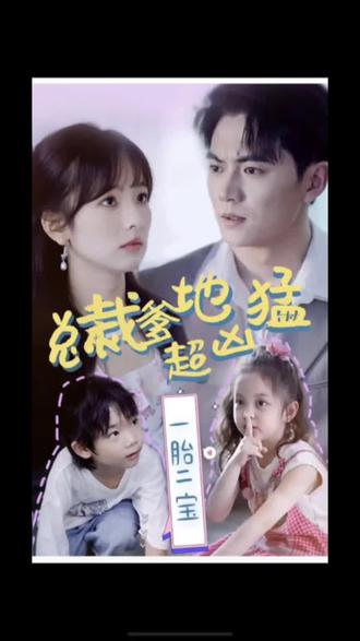 亚洲中字无码在线观看海报剧照